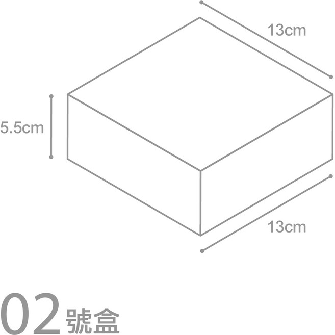 07號盒 禮品包裝盒 35x25x9cm, 【金邊 2號盒】禮盒+燈串+拉菲草+提袋, 1個