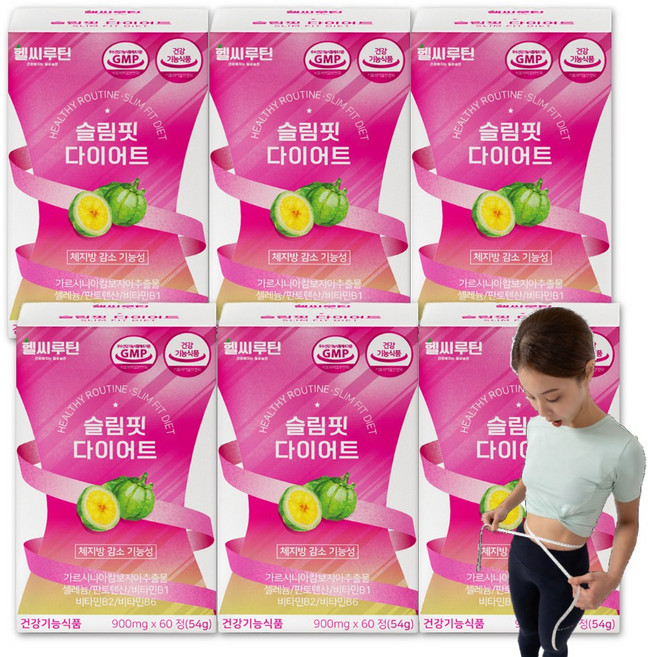 6중복합기능성 다이어트 보조제 식약처인증 가르시니아 뱃살 내장지방 체지방 분해 컷팅제 HCA 비타민, 60정, 6개