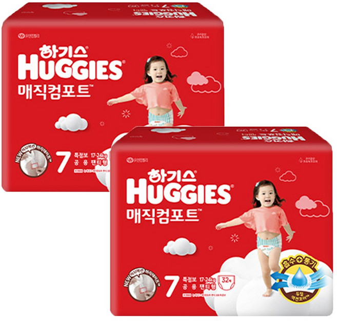 하기스 2024 매직컴포트 팬티형 기저귀 남녀공용, 7단계, 64매