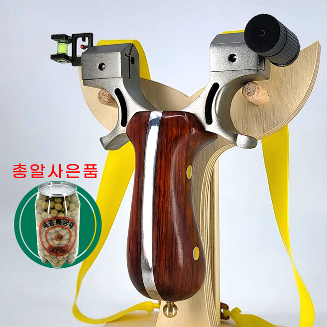 드래곤백단 고급형 정조준 새총 전문가용 슬링샷 스토어 저격 사냥용 고무줄 새총알 사은품증정, 1개