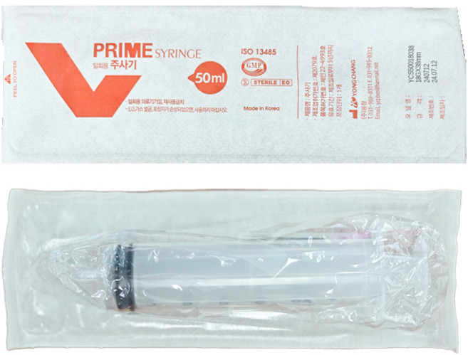 프라임 주사기 50cc 18G 38mm, 1개