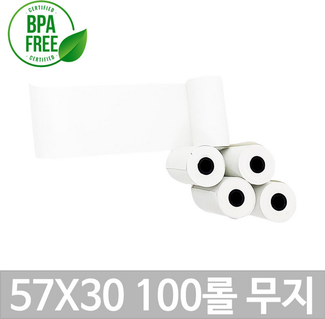포스앤토너 포스용지 APP제품 57X30 무지 약관인쇄 감열지 영수증용지 카드단말기용지 카드기용 포스기 카드영수증 마트 매장 키오스크 BPA/BPS FREE/P, 100롤