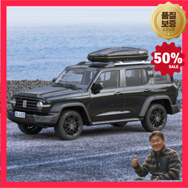 오프로디아 전차종 루프박스 루프탑 루프 캐리어 루프백 바스켓 자동차 루프박스, 1개, 블랙