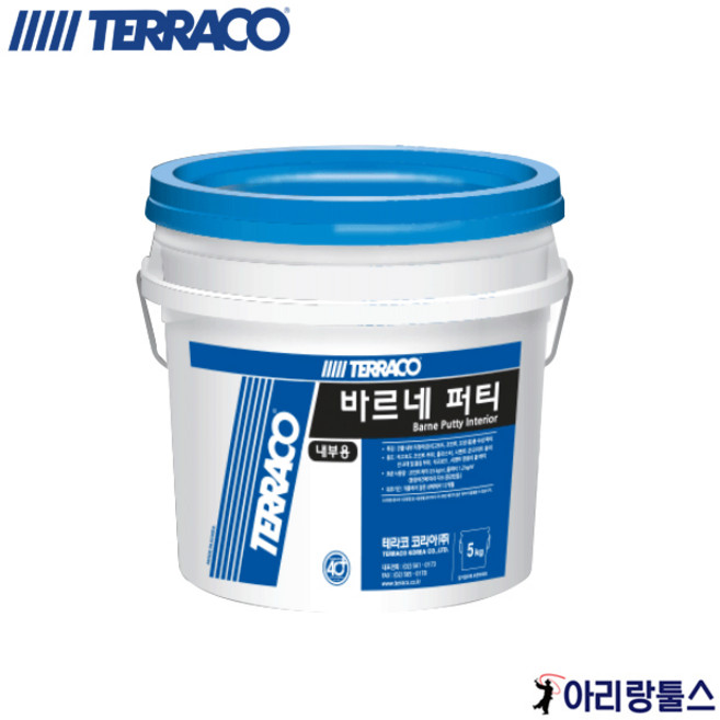 테라코 바르네퍼티 내부용 건축용퍼티 핸디코트 5kg 국산 수성빠데 도장재, 1개