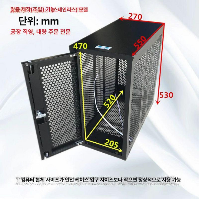 본체 잠금 도난방지 사무실 물리보안 관공서 보관함 분실 자물쇠 패키지 데스크탑 시건 노트락 와이어 이동식, 키 5개, 공식 표준 구성, 1개