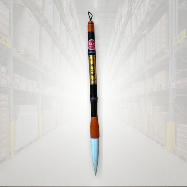 티엔에스 서예붓 특선봉 14mm 단아미 전문가 붓글씨 연습용 1개