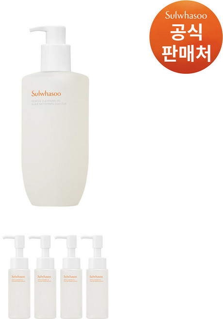 [내일도착]설화수 순행클렌징오일 400ml (200ml 증정), 1개