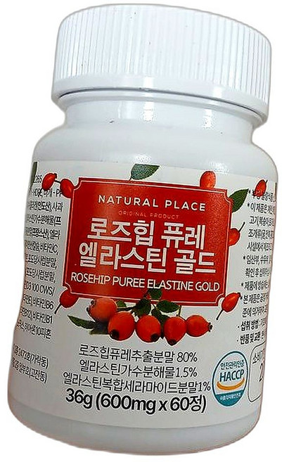 콜라겐 함유 로즈힙 퓨레 엘라스틴 골드 피부탄력 강화 이너뷰티 60정 1개