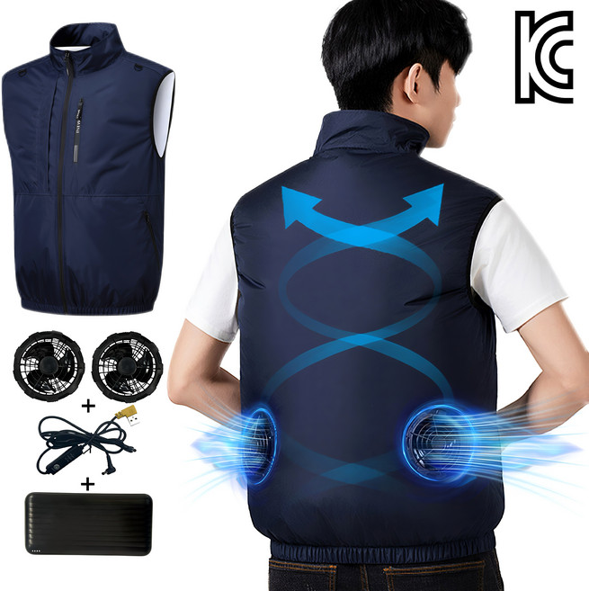 [KC인증] 강력 냉풍 아이스 선풍기 조끼 / 쿨링 에어컨 작업복 (등산/낚시/야외용)