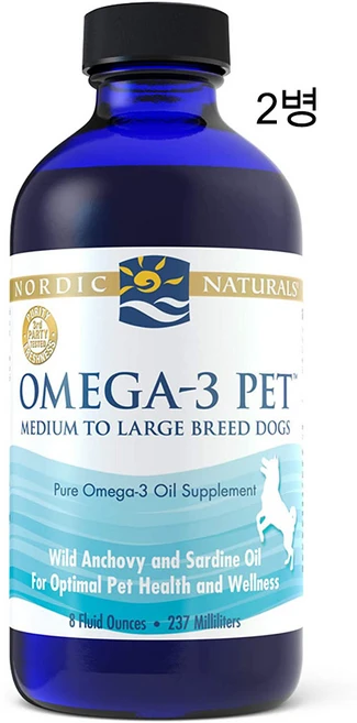노르딕내추럴스 강아지 오메가3 237ml x 2개 - 쿠팡
