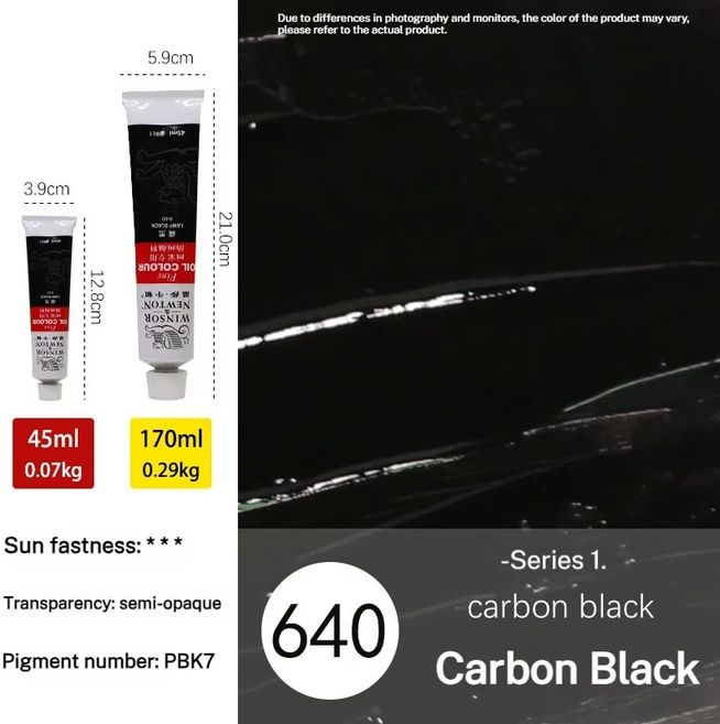 Winsor&Newton 45ML/170ML 초보자를 위한 유화 안료 아크릴 페인트 학생 미술 그림 그리기 내광성 섬세한, 01 45ml, 05 Carbon black
