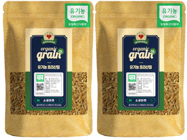 파인드네이처 25년산 국산 유기농 카무트 쌀 파로곡물 호라산밀 1kg, 2개