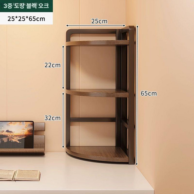 슈버 코너 모서리 선반 장식장 코너선반장 코너장식장 삼각, 3단 25x25x65cm A