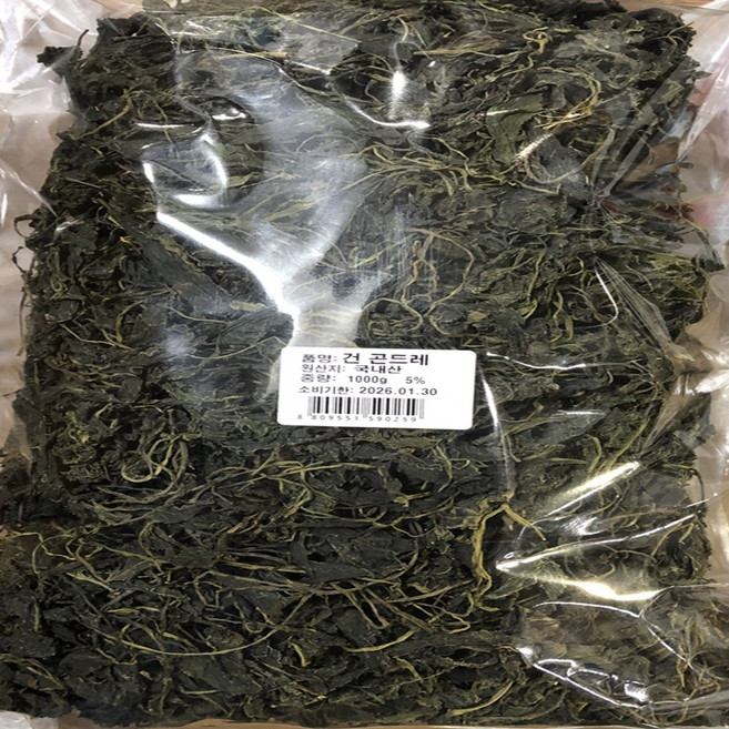 건곤드레 1kg (국산) 25년 올해 채취 건조한 전남 고흥산 건곤드레, 1개