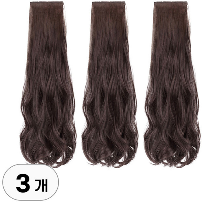 3개 세트 풍성 붙임 머리 가발 롱 헤어 피스 똑딱이 부분 반가발 직모 글램펌 젤리펌 여성 생머리 웨이브, 글램펌 초코브라운 60cm