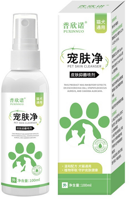 普欣諾 寵膚淨 寵物皮膚護理噴劑, 1個, 寵膚淨【100ml】一瓶【試用裝】