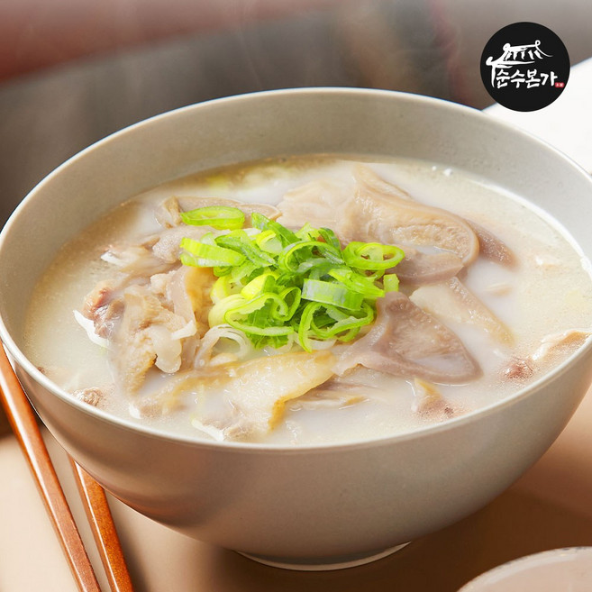 합천 돼지국밥 1인분 x 10팩, 10개, 160g