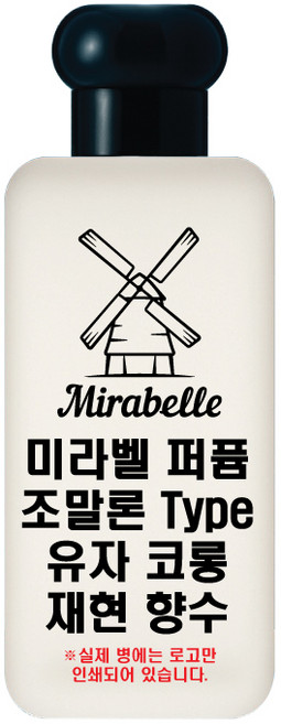 미라벨 유자 코롱 오드퍼퓸, 1개, 30ml
