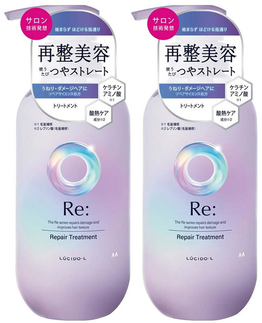 루시도엘 RE 리페어 트리트먼트, 380g, 2개