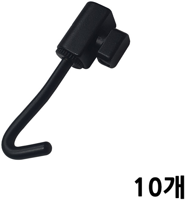 선반나라 벽면 레일 후크, 블랙, 10개