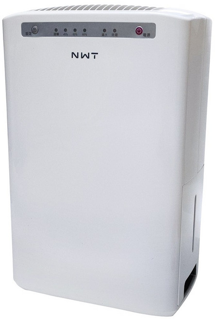 威技 6L高效能除濕機 WDH-126AS