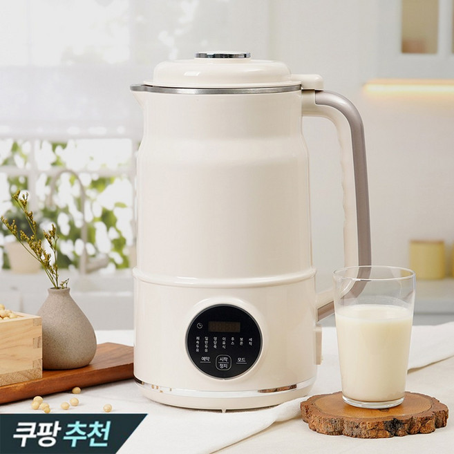 4세대 오연수 두유 제조기 두유만드는기계 두유기 죽 이유식 만들기 대용량, 1500ml