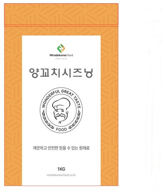 양꼬치시즈닝 100g 샘플, 1개, 단품
