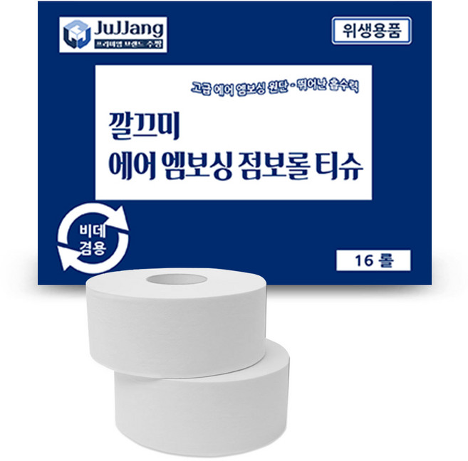 주짱몰 깔끄미 3겹 에어엠보싱 점보롤 티슈 화장지 격자무늬, 16개입, 1개