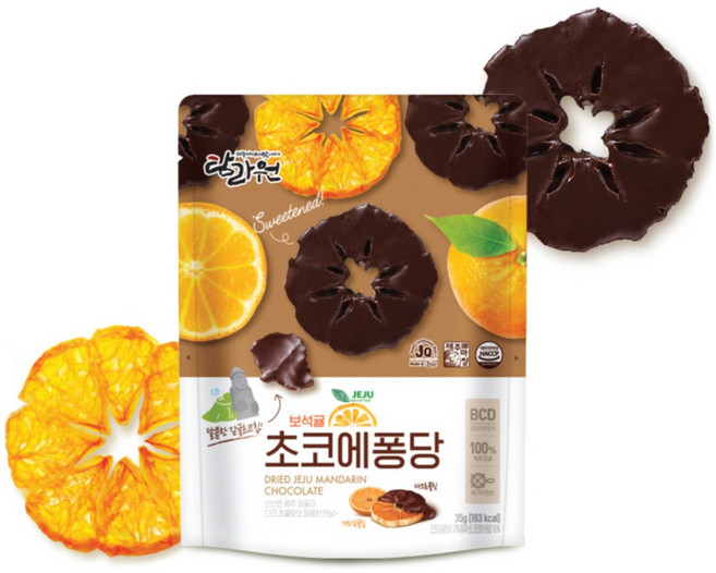 제주보석귤 초코에 퐁당 다크 35g, 1개