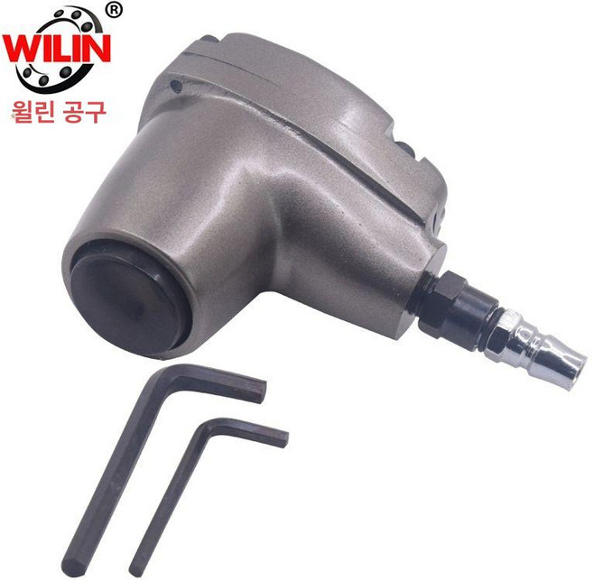 미니 에어 함마 임팩 치핑기 해머 쉐이핑 치퍼 망치, 6. 단기 UP801 순펑무료배송, 1개