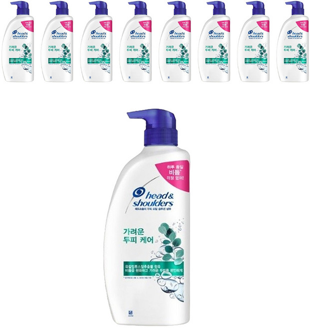 헤드앤숄더 가려운 두피 케어 샴푸 유칼립투스향, 550ml, 9개