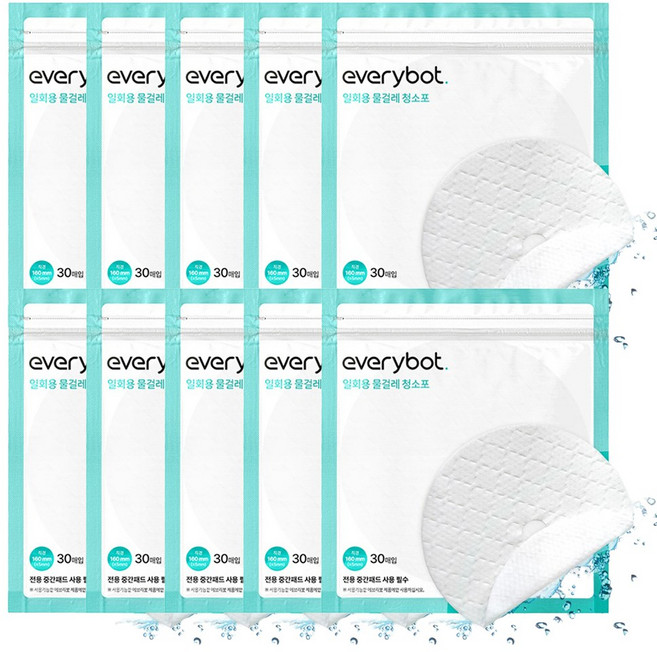 에브리봇 일회용 물걸레 청소포 30p, 10개