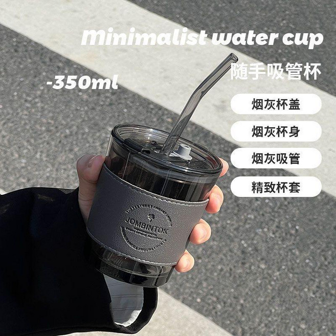 玻璃杯 情侶吸管杯 學生大容量 辦公室咖啡杯, 1個, 350ML-幸運草,玻璃管-替換使用