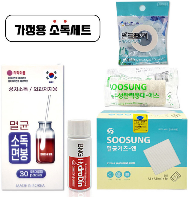 상처소독세트 [풍성 멸균소독면봉 30개입+BNG 하이드로딘 빨간약 16ml+수성 멸균거즈 7.5cmx7.5cm 20포+밴드포어 흰색 1인치 약국용+수성탄력붕대 3인치 약국용], 1개