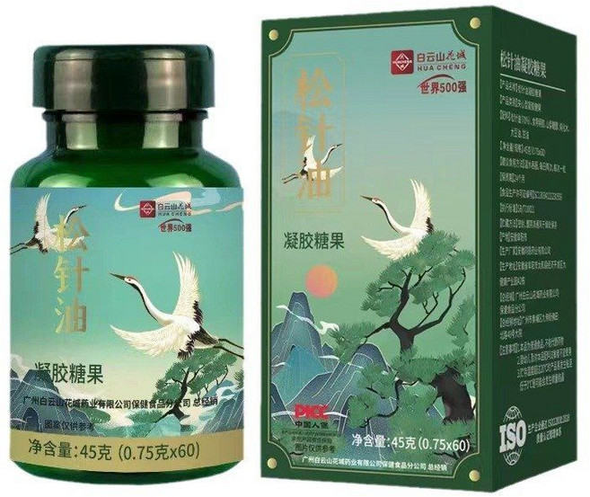 백운산 솔잎유 솔잎기름 45g/박스 6박스, 45g, 6개