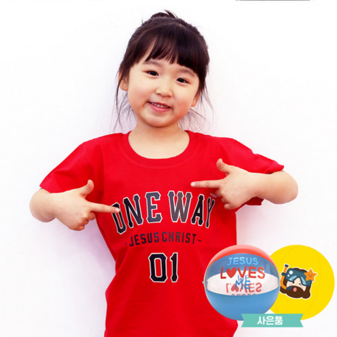 [갓키즈] One Way 원웨이_교회티셔츠 단체티