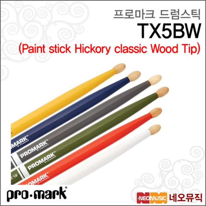 프로마크 드럼스틱 Promark TX5BW Color 페인트 스틱, 프로마크 TX5BW/YELLOW, 1개