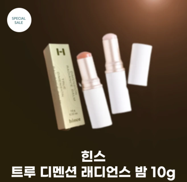 [Hince] #힌스 트루 디멘션 래디언스 밤 10g_7컬러 뉴컬러 추가 Inner glow finish 투명한 광채, LT001라이트, 1개 - 쿠팡