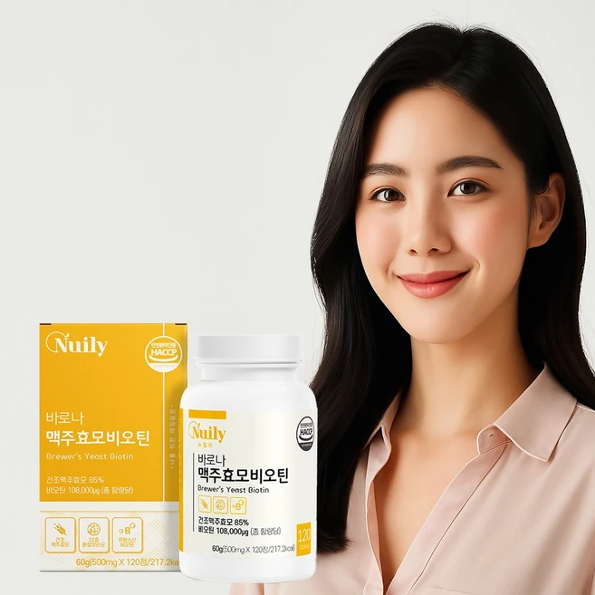 바로나 맥주효모 비오틴 500mg 탈모 머리숱 흰머리영양 두피관리 더 푸드랩, 1개, 120정 - 쿠팡