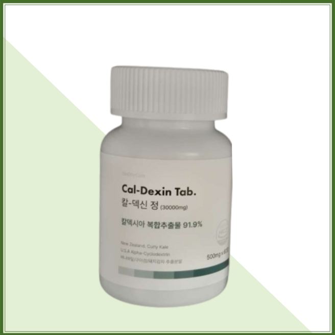 칼덱신정 500mg 칼텍신정 컬리케일 알파CD 알파시클로덱스트린 비타민 철분 밀크씨슬, 1개, 60정