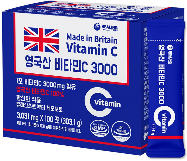 주식회사힐링 영국산 비타민C 3000, 303.1g, 1개