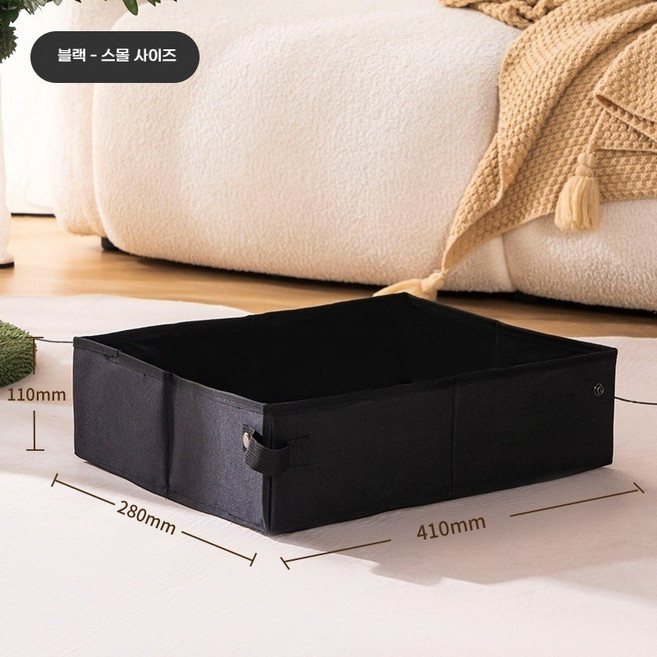 접이식 고양이 모래대야 실외용 고양이 화장실 일회용 내구성 고양이 모래 대야 휴대용 고양이 모래 대야 여행 전용 고양이 화장실 휴대용고양이화장실(캠핑/여행 필수 애완동물 용품), 스몰사이즈-블랙 [ 5kg 내부 ]