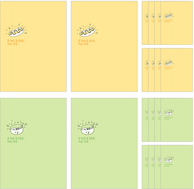 클라리온 중고노트 영어노트, 20권, 옐로우/그린