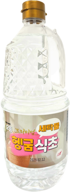 으뜸 프리미엄 세탁물헹굼 식초, 1개, 1.8L