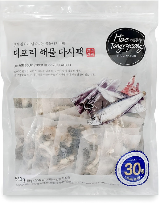 해통령 디포리 해물다시팩, 540g, 1개