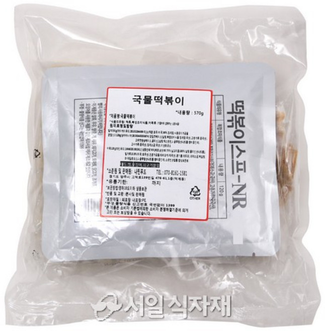 나린 국물 떡볶이 2인분, 10개, 570g