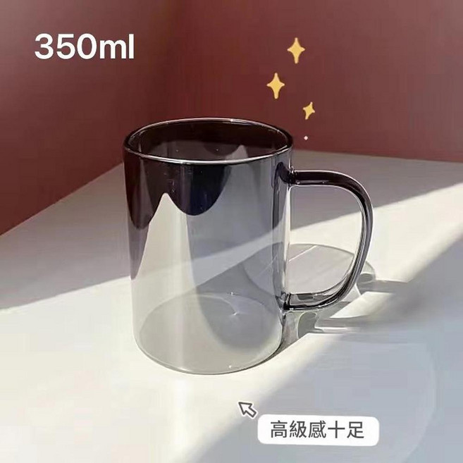 煙灰色 高硼矽玻璃冷水杯 300ml, 直身帶把灰色杯350ml, 1套, 350L