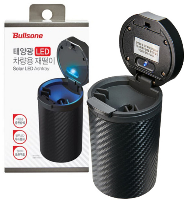 불스원 태양광 LED 차량용 재떨이