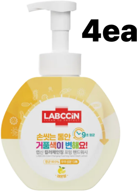 랩신 컬러체인징 포밍 핸드워시 레몬향, 500ml, 4개