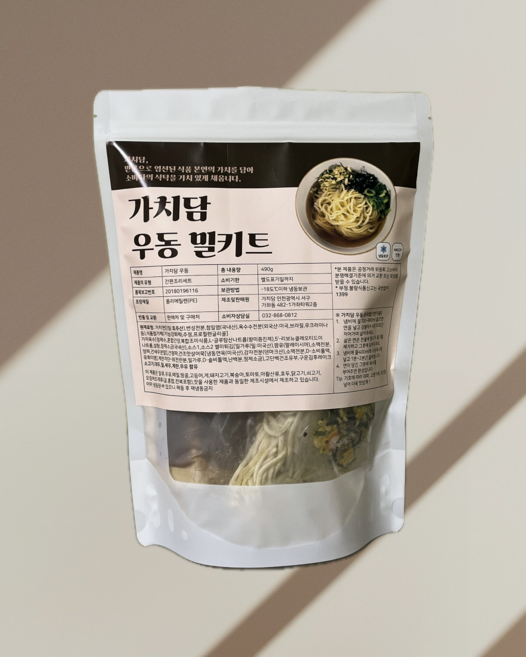 면장이 직접뽑은 생면 우동밀키트 - 프리미엄 가치우동(2인분), 1개, 490g